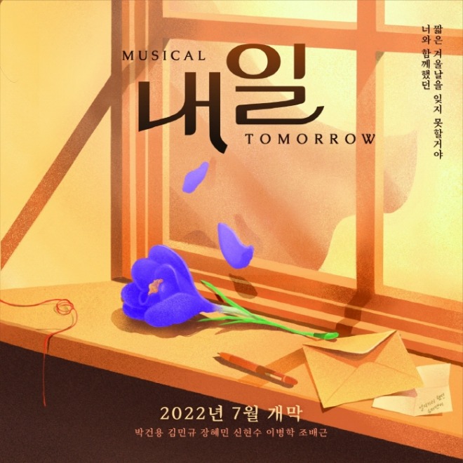 [크기변환]dKakaoTalk_20220321_220638070.jpg