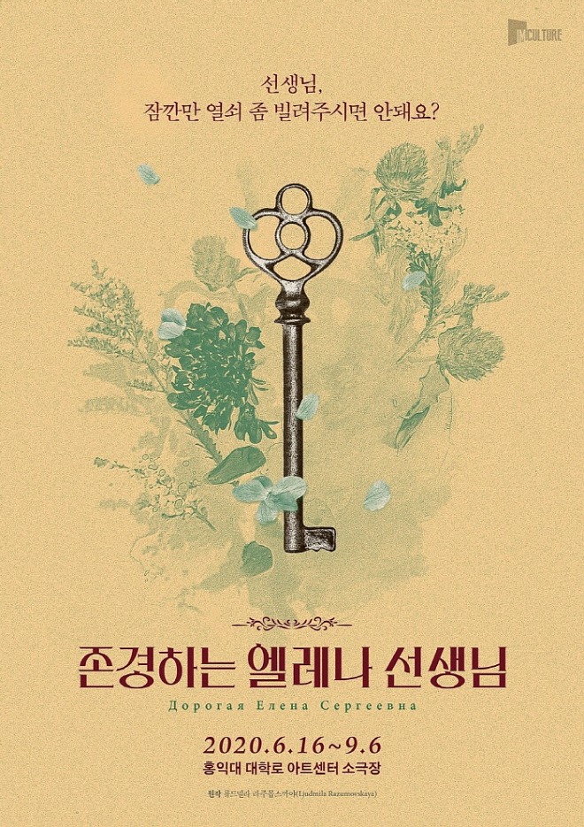 [꾸미기][포맷변환][크기변환]존경하는.jpg