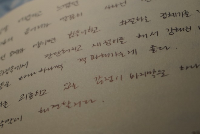 [크기변환]KakaoTalk_20220324_124613273.jpg