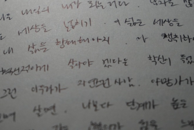 [크기변환]KakaoTalk_20220324_124613273_03.jpg