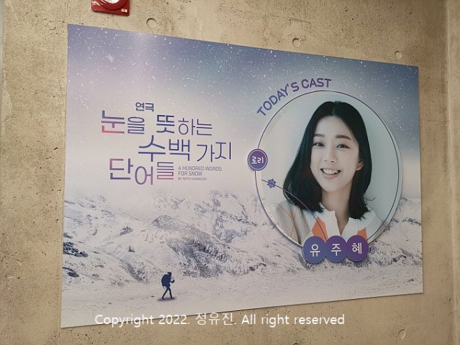 [꾸미기][크기변환]KakaoTalk_20220324_012506583_02.jpg