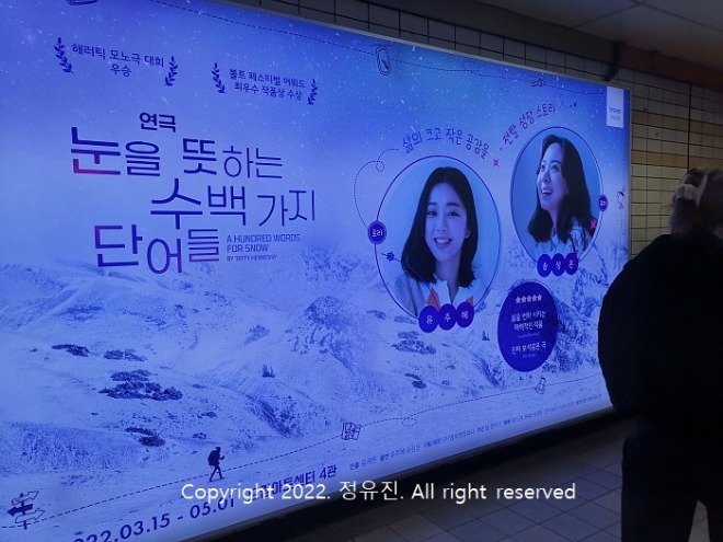 [꾸미기][크기변환]KakaoTalk_20220324_012506583.jpg