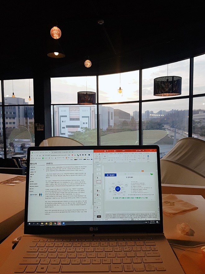 학교.jpg