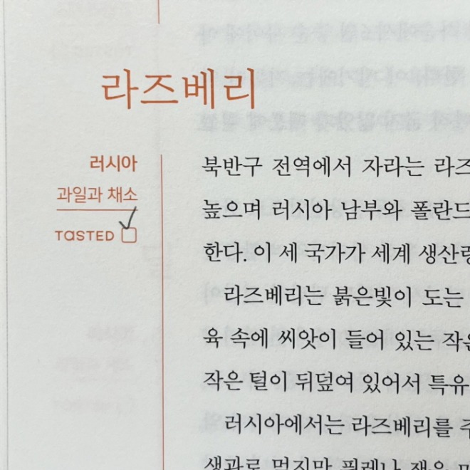 [크기변환]KakaoTalk_20220325_001407151.jpg
