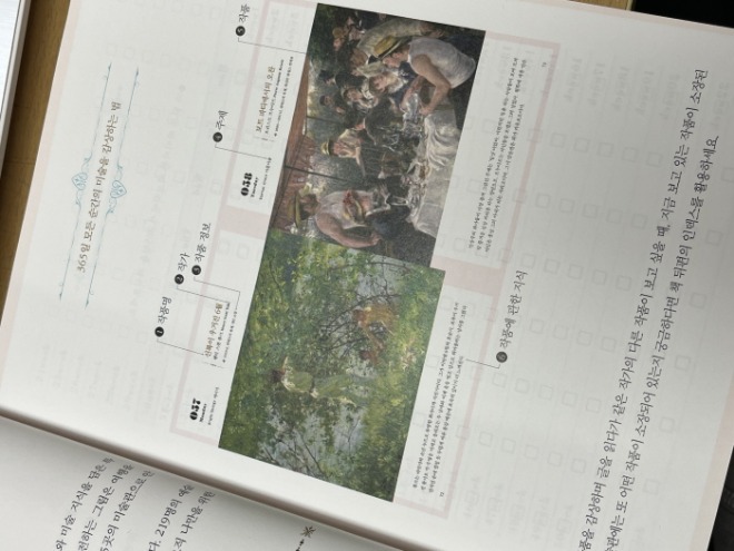 [크기변환]KakaoTalk_20220325_131929319.jpg