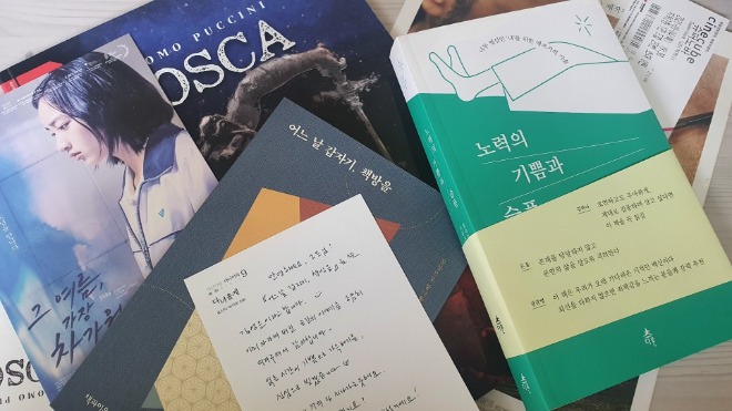 KakaoTalk_20210606_143248073.jpg