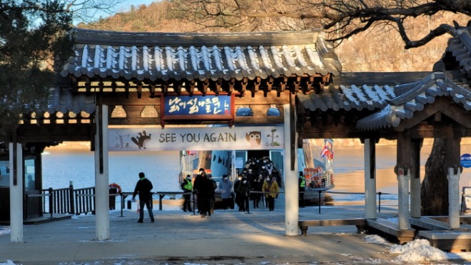 [꾸미기]20210129_083621.jpg