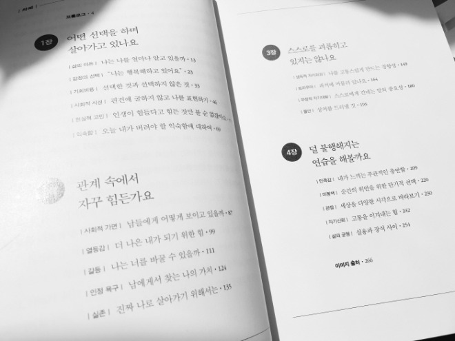KakaoTalk_20220327_123318770.jpg