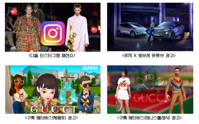 명품 sns.png