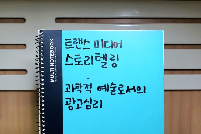 KakaoTalk_20220327_233645360_01.jpg