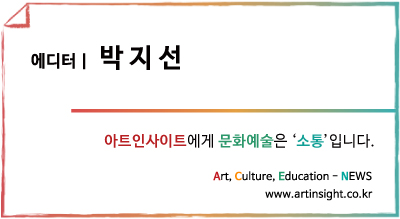 박지선.jpg