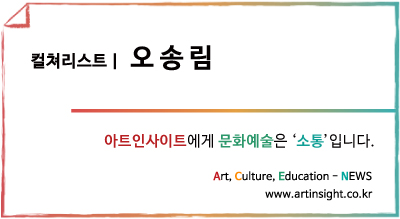 컬쳐리스트 태그.jpg