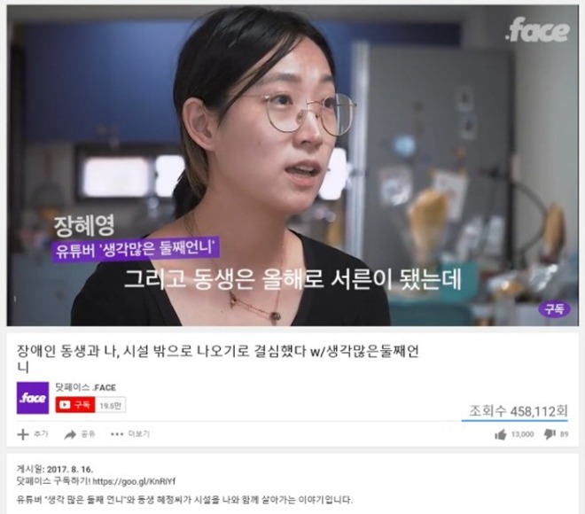 [크기변환]다운로드.jpg