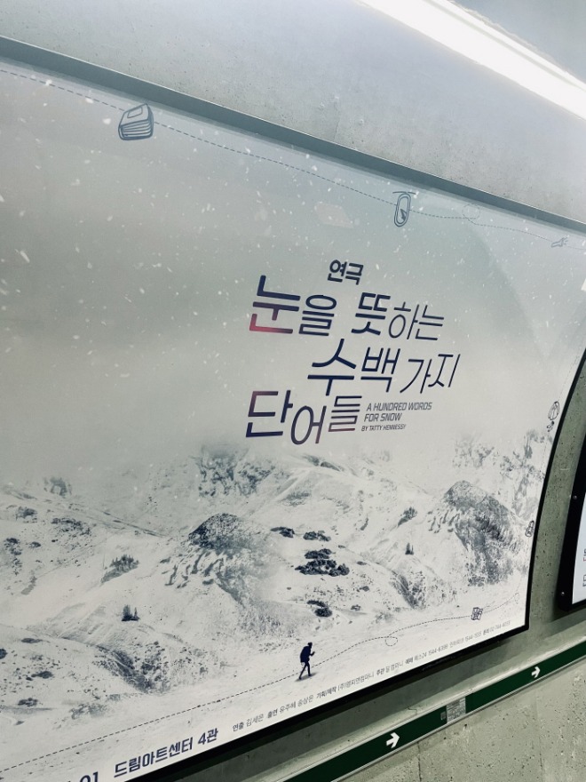KakaoTalk_20220401_144847170.jpg