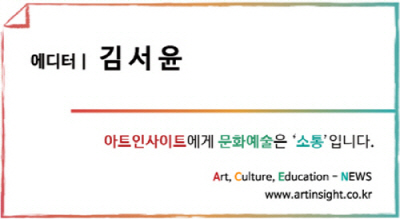 김서윤.jpg
