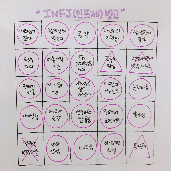 자기소개KakaoTalk_20220404_145328753.jpg