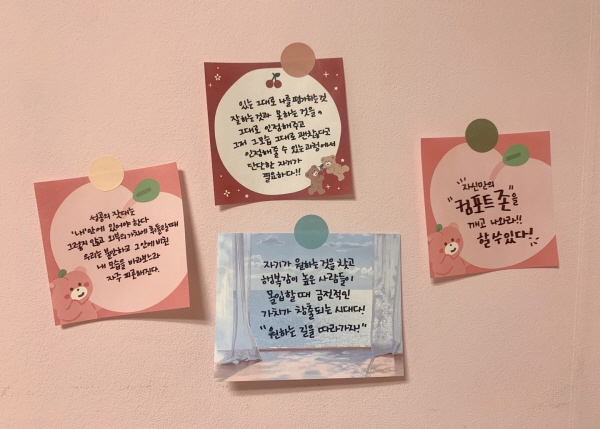자기소개fdKakaoTalk_20220404_150744224.jpg