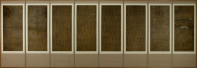 6.png