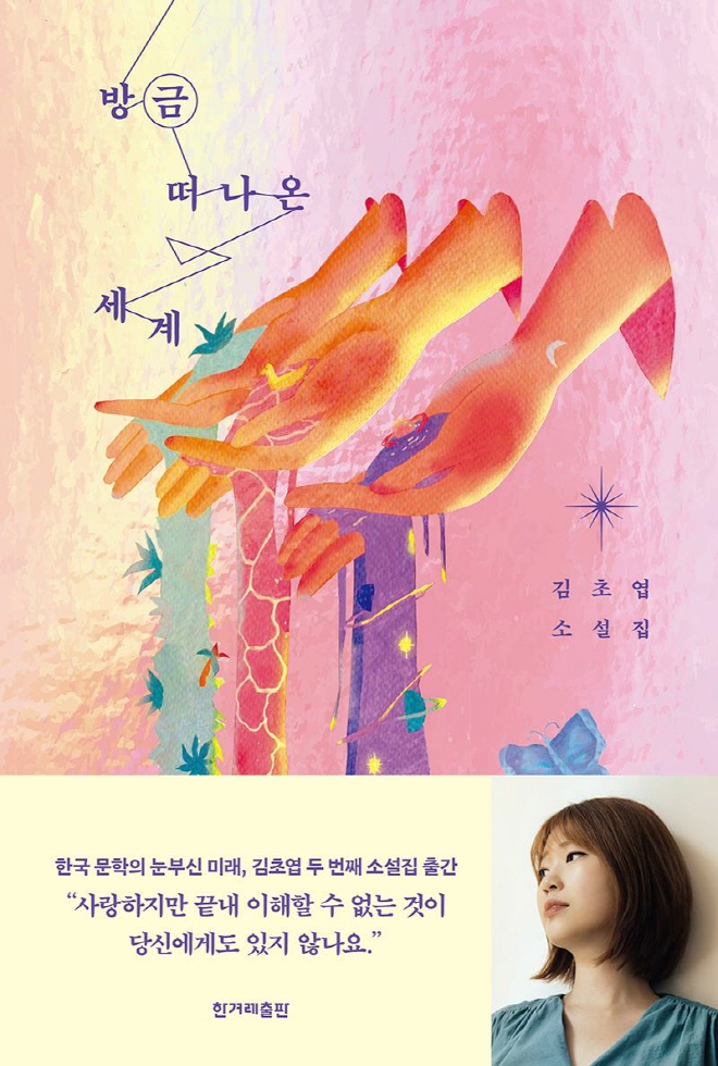 131.jpg