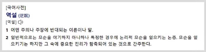 KakaoTalk_Photo_2022-04-11-16-18-35.jpeg
