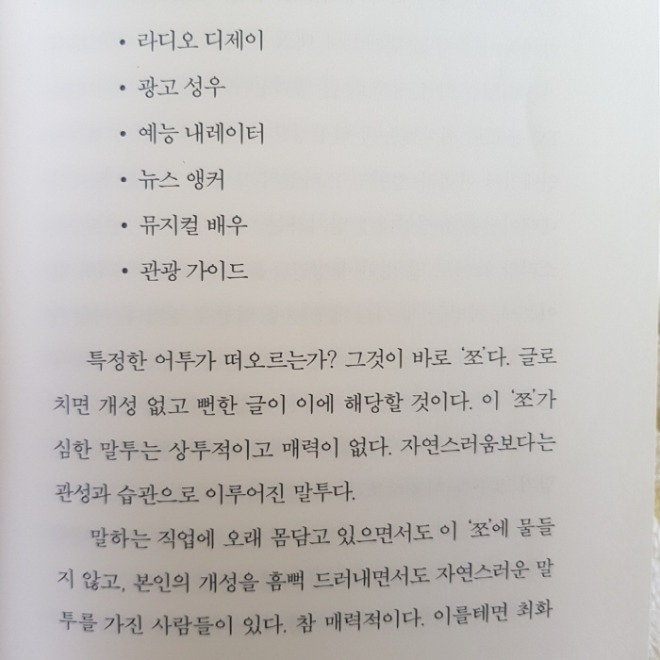 [크기변환]KakaoTalk_20220412_150249903.jpg
