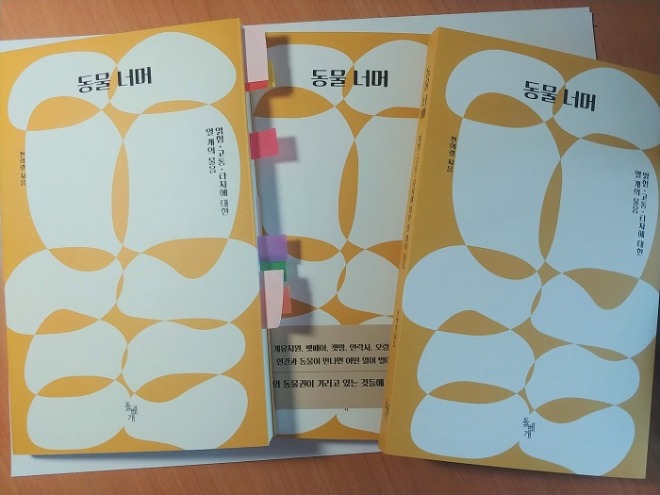 KakaoTalk_20220412_1637169631.jpg