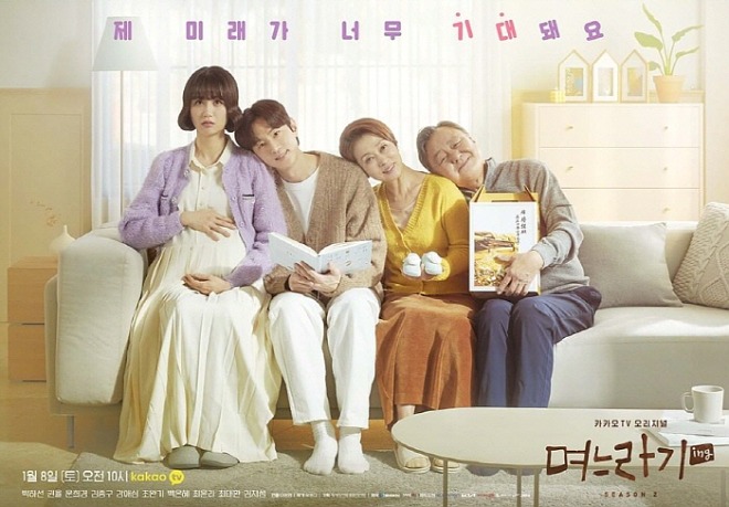 [꾸미기]2.jpg