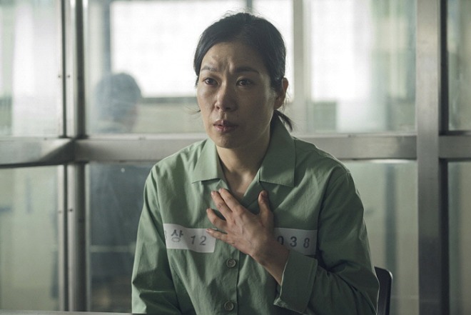 범인.jpg