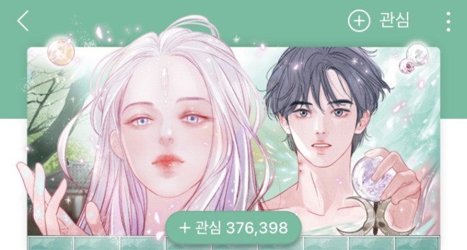 KakaoTalk_20220418_191943283_02.jpg