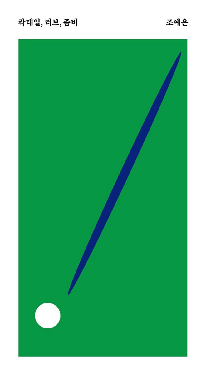 131.jpg
