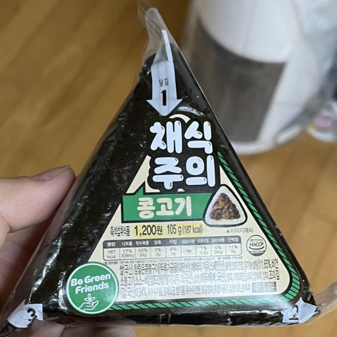 KakaoTalk_20220421_194113536.jpg