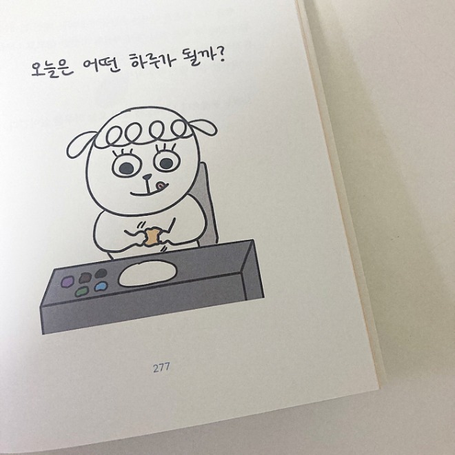 [크기변환]KakaoTalk_20220425_193135502.jpg