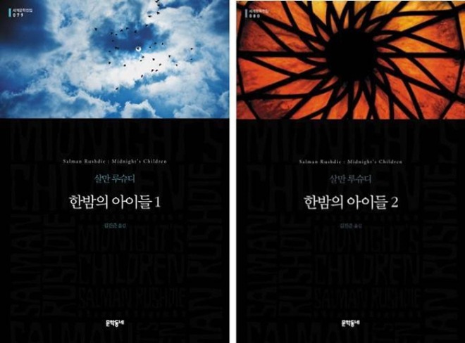 [크기변환]2777773B55B582A803.jpg