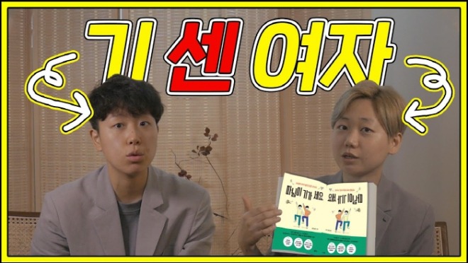 [크기변환]maxresdefault.jpg