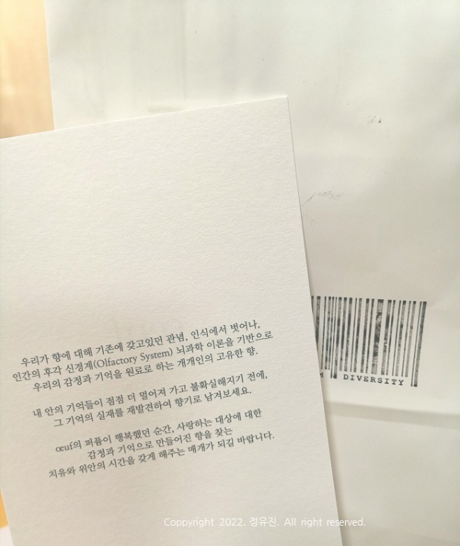[꾸미기][크기변환]KakaoTalk_20220501_234754911.jpg
