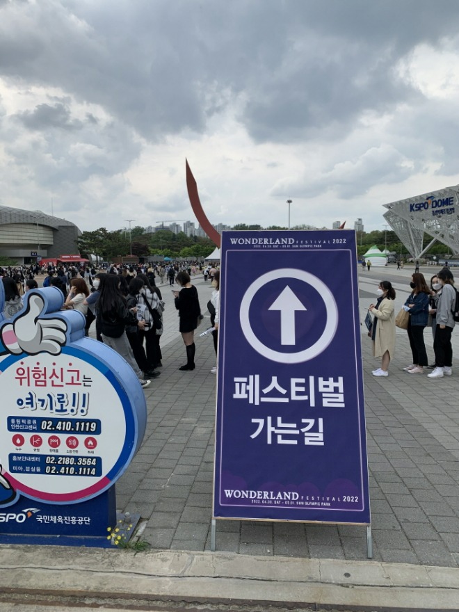 [크기변환][회전][포맷변환]KakaoTalk_20220507_102433623_01.jpg
