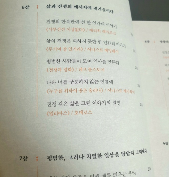 [크기변환]KakaoTalk_20220508_031937306.jpg