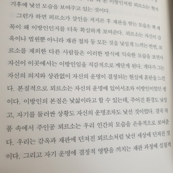 [크기변환]KakaoTalk_20220508_031533533.jpg
