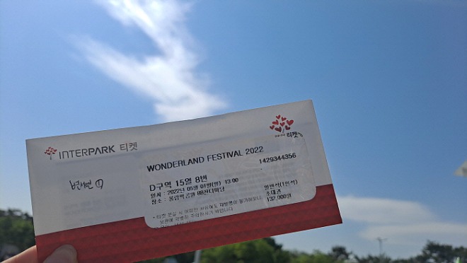 KakaoTalk_20220507_152811285_02.jpg