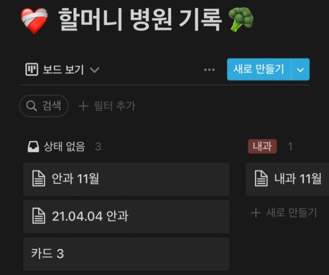 [크기변환]KakaoTalk_20220509_015016669.jpg