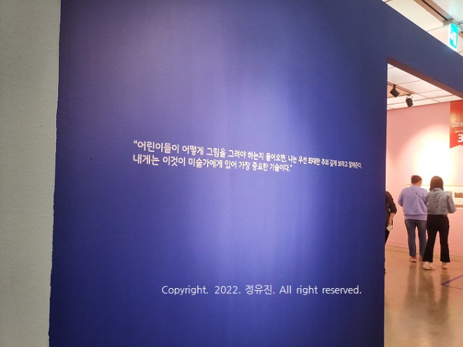 [꾸미기][꾸미기][크기변환]KakaoTalk_20220507_102501061.jpg