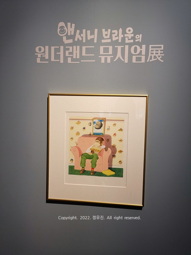 [꾸미기][꾸미기][크기변환]KakaoTalk_20220507_102652846.jpg