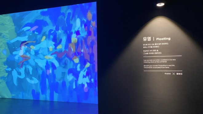 [포맷변환][크기변환]유영.jpg