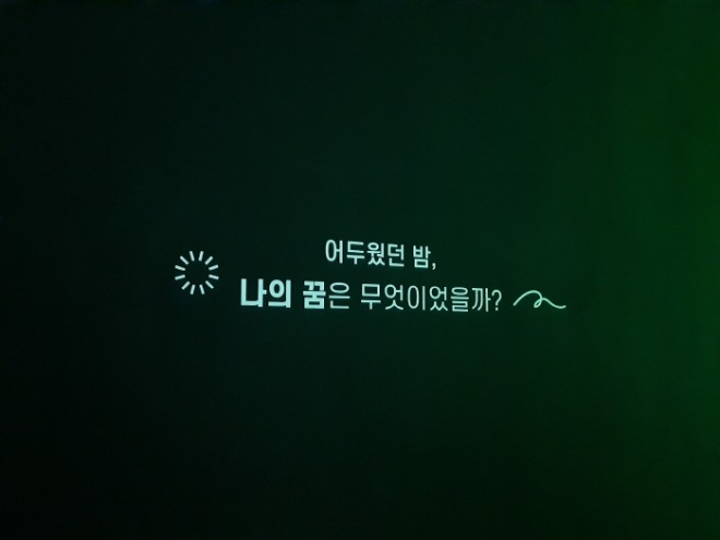 [크기변환] 사진4.jpg