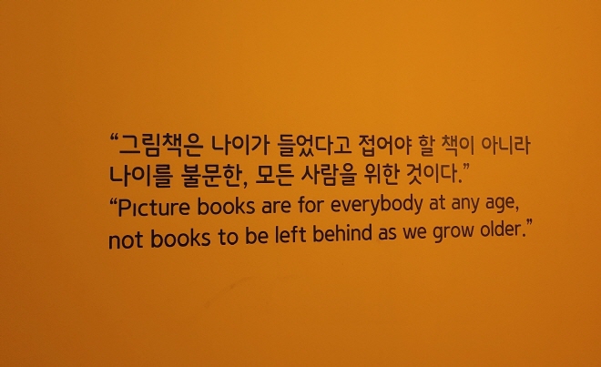 [크기변환]KakaoTalk_20220512_093047736.jpg