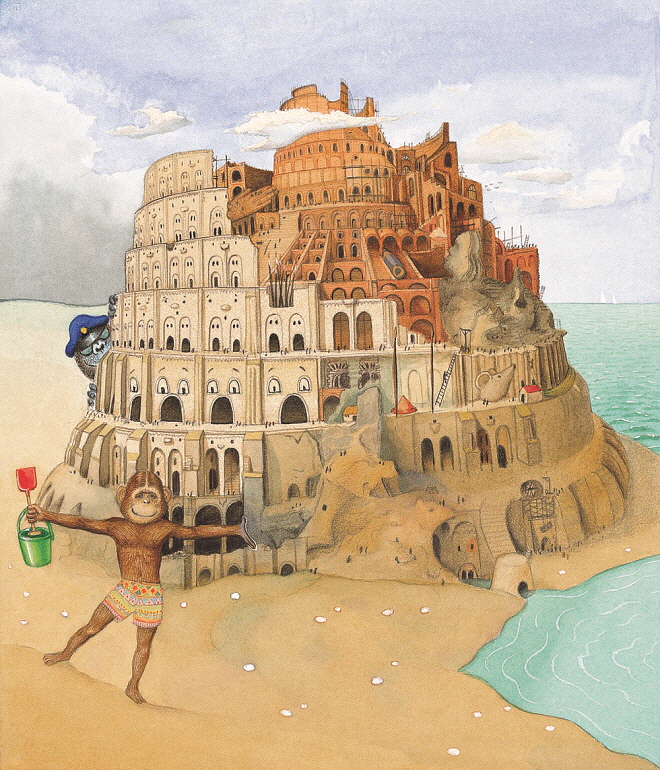 Willy_s Pictures 2000 @ Anthony Browne .jpg