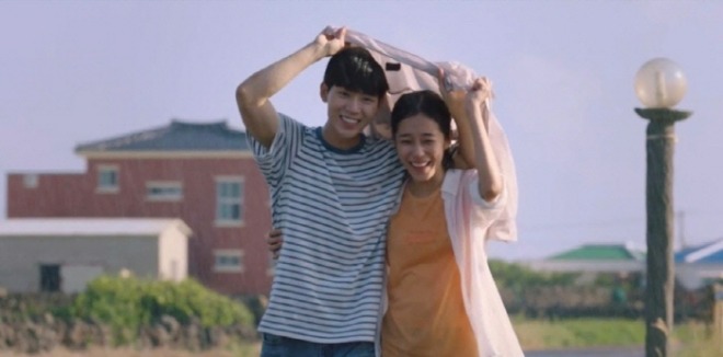 [포맷변환][크기변환]영주와 현.jpg