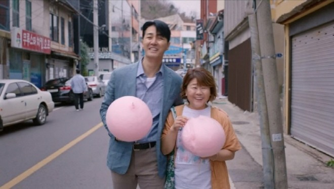 [포맷변환][크기변환]한수와 은희.jpg