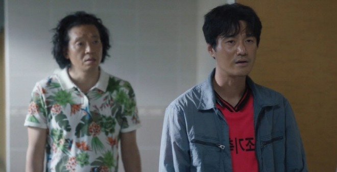 [포맷변환][크기변환]인권과 호식.jpg