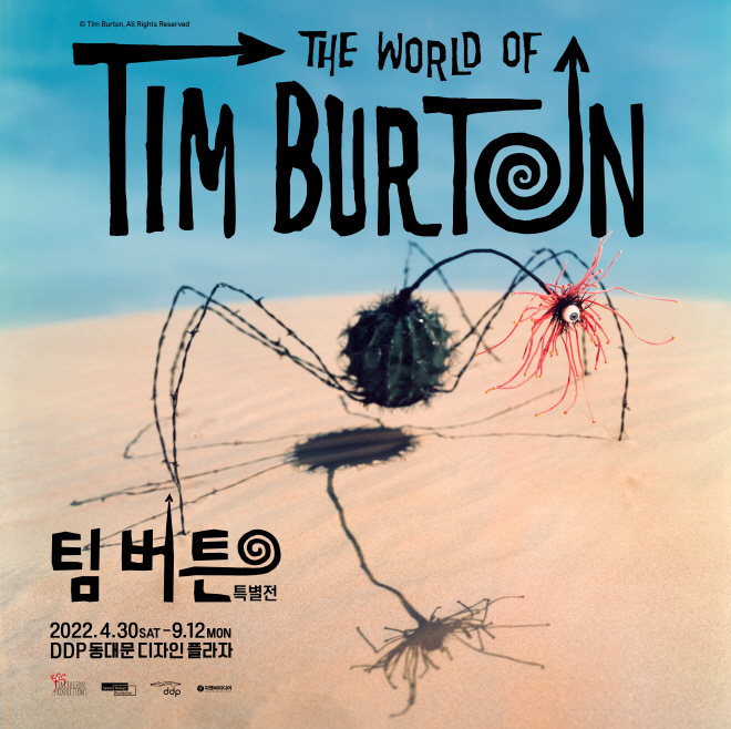 정사각 poster_6.jpg